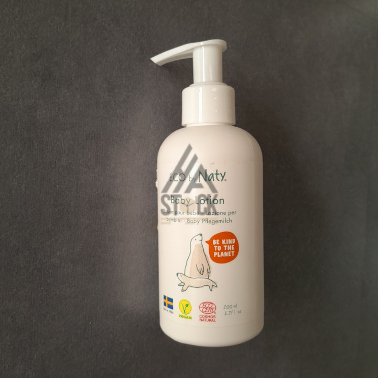 Produit d'hygiène BÉBÉ - NATY - 55 pièces