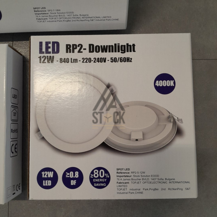 Spot LED - 30 pièces